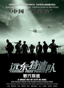 97国产精品久久久